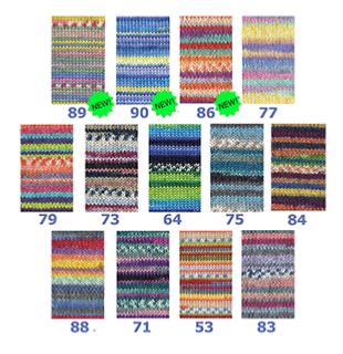 Knitcol Adriafil