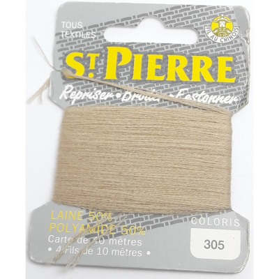 laine à repriser St Pierre Beige sable 