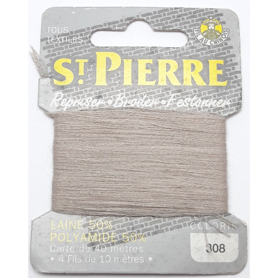 laine à repriser St Pierre Beige rosé